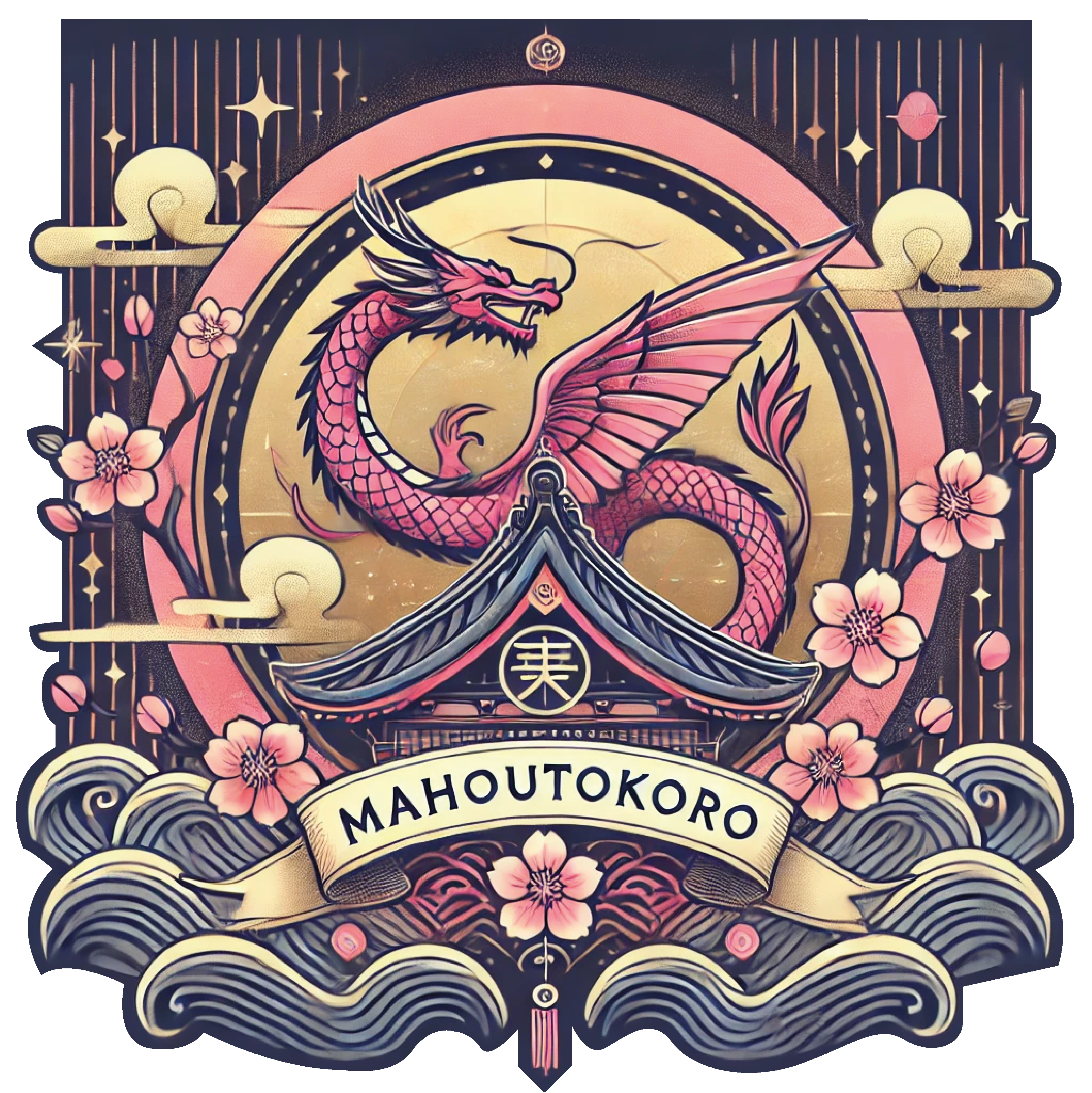 Mahoutokoro